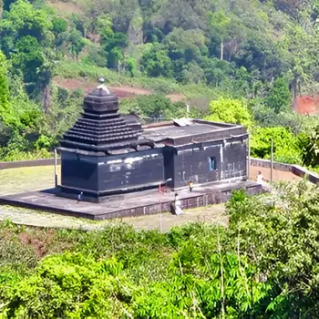 Bettadabhaireshwara Temple